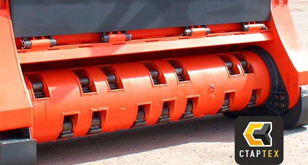 Мульчер на экскаватор Impulse Forest 160H