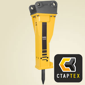 Гидромолот Atlas Copco MB 1200 для экскаватора