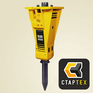 Гидромолот Atlas Copco SB 450 для экскаватора-погрузчика