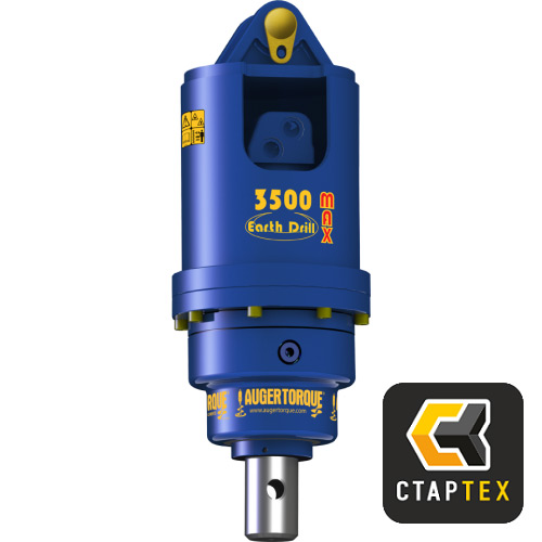 Гидробур AugerTorque 3500MAX для мини-экскаватора, мини-погрузчика