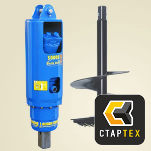 Гидробур AugerTorque 50000MAX для экскаватора