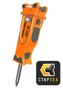Гидромолот EDT 2200 Side для экскаватора