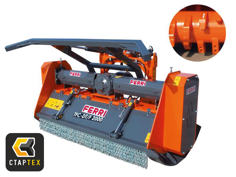Мульчер Ferri TFC-DT/F 2300 для трактора