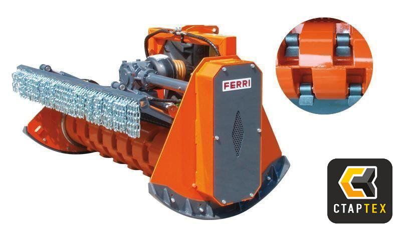 Мульчер для МТЗ Ferri TFC/R 2000
