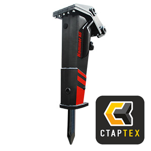 Гидромолот Hammer X6