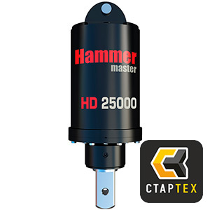 Гидробур Hammer HD25000 (PRV)