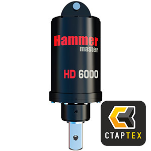 Гидробур Hammer HD6000