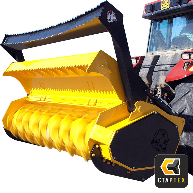 Мульчер Orsi Super forrest 2600