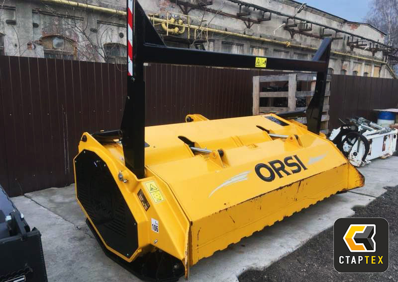 Мульчер Orsi Super forrest 2100