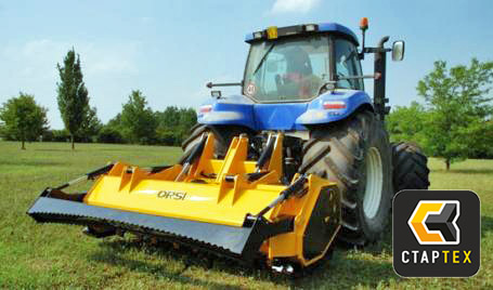 Мульчер Orsi Super forrest 2600