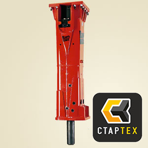 Гидромолот Rammer BR2568 (E 68) для экскаватора