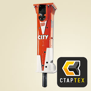 Гидромолот Rammer BR3088 (G 88 CITY) для экскаватора