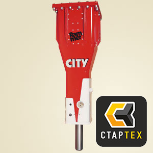 Гидромолот Rammer BR7013 (G 130 CITY) для экскаватора