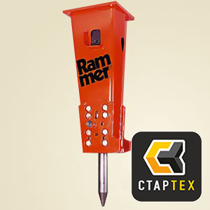 Гидромолот Rammer S-84 для экскаватора