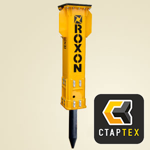 Гидромолот Roxon-602 для экскаватора