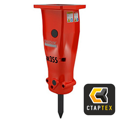 Гидромолот Sandvik BR321 (S21 City) для мини-экскаватора, мини-погрузчика
