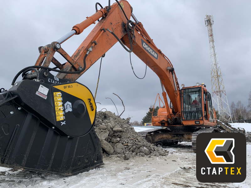 Дробильный ковш MB BF90.3 S4