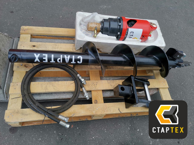 Гидробур на экскаватор Impulse M-2