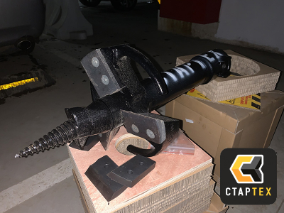 Измельчитель пней Delta SP250