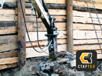 Гидромолот Hammer HB 40