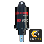 Гидробур Hammer HD2000
