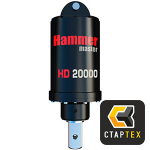 Гидробур Hammer HD20000 (PRV)