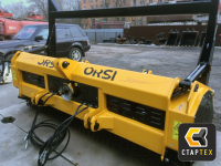 Мульчер Orsi Super forrest 2600