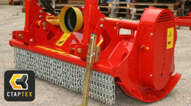 Мульчер Seppi M Miniforst 175