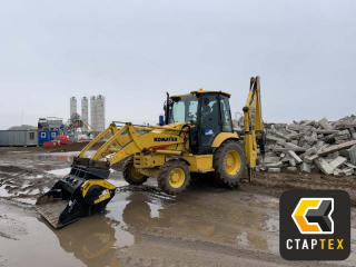 Дробильный ковш MB-L160 S2