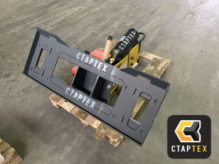 Гидромолот Exten R300 для мини-погрузчика