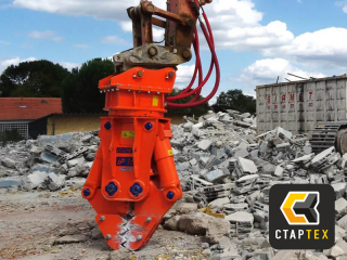 Гидроножницы Italmek IP18