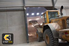 Отвал-буртовщик 2500мм для фронтального погрузчика